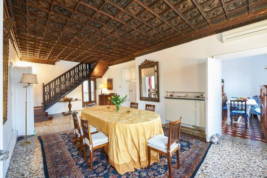 Ca' Fenice, Charming In San Marco, Sleep 7 Venise
