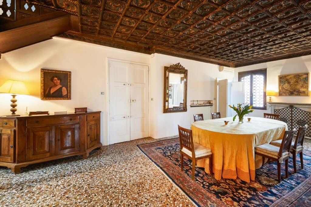 Appartement Ca' Fenice, Charming In San Marco, Sleep 7 Venise